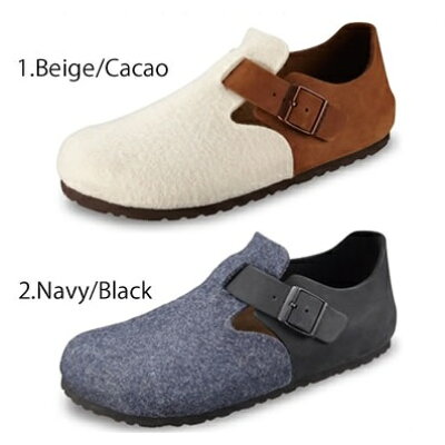 楽天市場 ビルケンシュトック ビルケン ロンドン スエード びるけん 靴 シューズ コンフォート ルーミーbirkenstock London ビルケンシュトック ロンドン Narrow 価格比較 商品価格ナビ 楽天市場 ビルケンシュトック ビルケン ロンドン スエード びるけん 靴 シューズ コンフォート ルーミーbirkenstock London ビルケンシュトック ロンドン Narrow 価格比較 商品価格ナビ